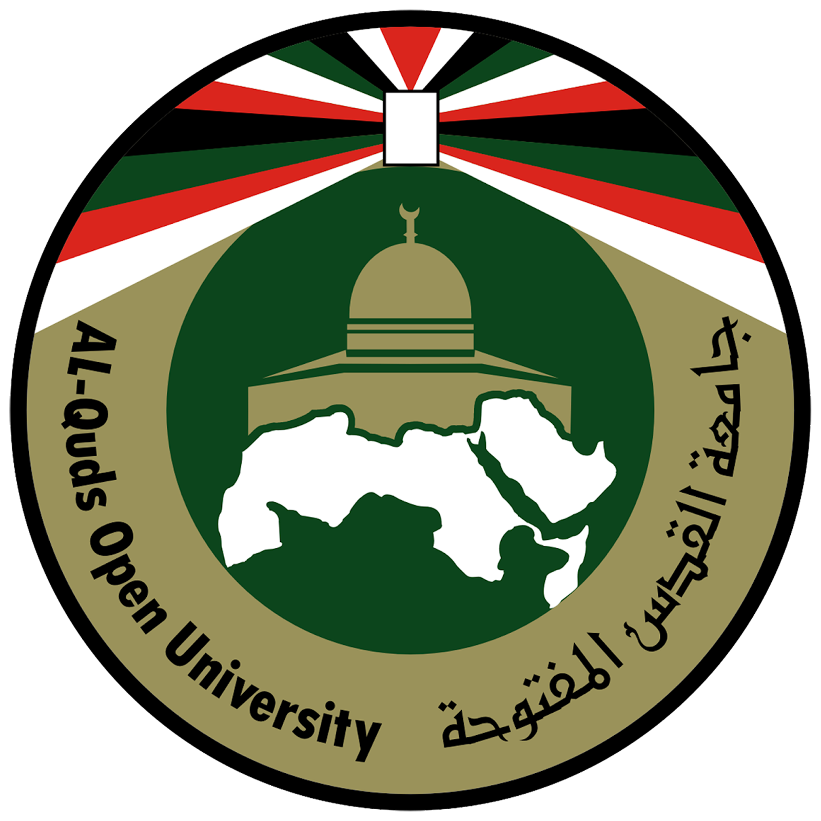 جامعة القدس المفتوحة